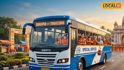 তারকেশ্বরগামী পুণ্যার্থীদের জন্য দুর্গাপুর থেকে নতুন সরকারি বাসের সূচনা তারকেশ্বরগামী পুণ্যার্থীদের জন্য দুর্গাপুর থেকে নতুন সরকারি বাসের সূচনা