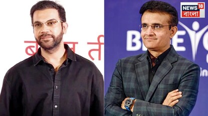 রাজকুমার রাও-এর আসন্ন ছবি 'দাদা - দ্য সৌরভ গাঙ্গুলী স্টোরি' ভক্তদের মধ্যে ব্যাপক আলোড়ন সৃষ্টি করেছে।
