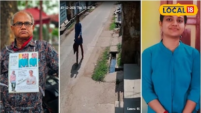 সিউড়ির নিখোঁজ যুবতী অমৃতা সিনহা ও তাঁর বাবা সিউড়ির নিখোঁজ যুবতী অমৃতা সিনহা ও তাঁর বাবা