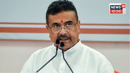 ঘুষের অভিযোগে ২ মোটর ভেহিকেল ইন্সপেক্টর সাসপেন্ড (ফাইল ছবি) ঘুষের অভিযোগে ২ মোটর ভেহিকেল ইন্সপেক্টর সাসপেন্ড (ফাইল ছবি)