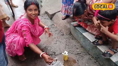 জামুড়িয়ার বিয়েবাড়িতে সিল করা ম্যাঙ্গো জুসের প্যাকেটে জীবন্ত পোকা জামুড়িয়ার বিয়েবাড়িতে সিল করা ম্যাঙ্গো জুসের প্যাকেটে জীবন্ত পোকা
