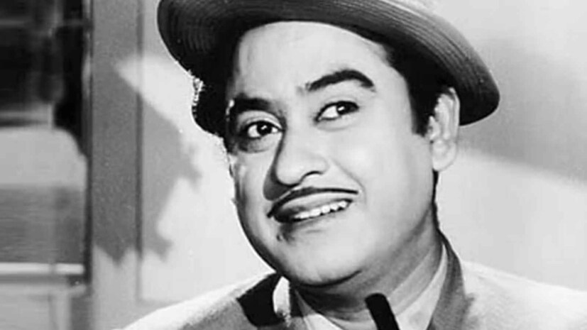 ভারতের অন্যতম কিংবদন্তি সঙ্গীত শিল্পী কিশোর কুমারের আজ জন্মদিন৷ কিশোর কুমার একাধারে ছিলেন গায়ক, গীতিকার, সুরকার, অভিনেতা, চলচ্চিত্র পরিচালক, চিত্রনাট্যকার এবং রেকর্ড প্রযোজক। ভারতীয় চলচ্চিত্রে সর্বাধিক সফল এবং সর্বশ্রেষ্ঠ প্লেব্যাক গায়ক হিসেবেও পরিচিত তিনি। ভারতের অন্যতম কিংবদন্তি সঙ্গীত শিল্পী কিশোর কুমারের আজ জন্মদিন৷ কিশোর কুমার একাধারে ছিলেন গায়ক, গীতিকার, সুরকার, অভিনেতা, চলচ্চিত্র পরিচালক, চিত্রনাট্যকার এবং রেকর্ড প্রযোজক। ভারতীয় চলচ্চিত্রে সর্বাধিক সফল এবং সর্বশ্রেষ্ঠ প্লেব্যাক গায়ক হিসেবেও পরিচিত তিনি।