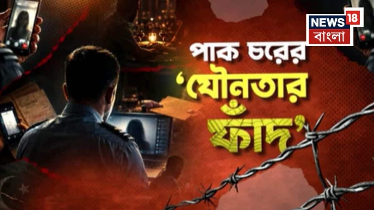 Indian Air Force | বায়ুসেনার উইং কমান্ডারকে গ্রেফতার Delhi Policeএর, কী কী তথ্য Pakistanএর হাতে?