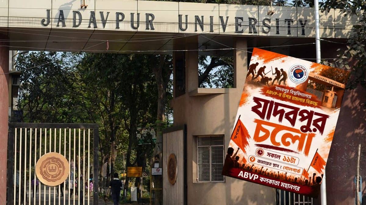 যাদবপুরে SFI-ABVP সংঘর্ষ, আহত ৪, থানার সামনে বিক্ষোভ