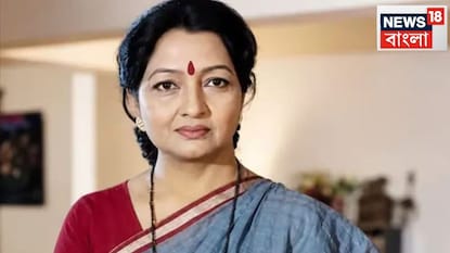 Asha Singh Jaiswal Passes Away: শেষ হল এক অধ্যায়, সকলকে কাঁদিয়ে চলে গেলেন মহাভারতের অভিনেত্রী আশা সিং জয়েসওয়াল Asha Singh Jaiswal Passes Away: শেষ হল এক অধ্যায়, সকলকে কাঁদিয়ে চলে গেলেন মহাভারতের অভিনেত্রী আশা সিং জয়েসওয়াল