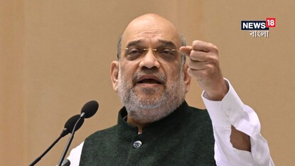 সুকনায় অমিত শাহের হুঁশিয়ারি (ফাইল ছবি)