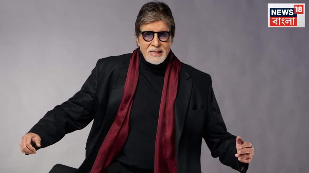Amitabh Bachchan: ‘পার্ক স্ট্রিটে গভীর রাতেই…’, কলকাতার কথা বলতে গিয়ে এ কী বললেন অমিতাভ, কী ঘটেছিল সেদিন? Amitabh Bachchan: ‘পার্ক স্ট্রিটে গভীর রাতেই…’, কলকাতার কথা বলতে গিয়ে এ কী বললেন অমিতাভ, কী ঘটেছিল সেদিন?