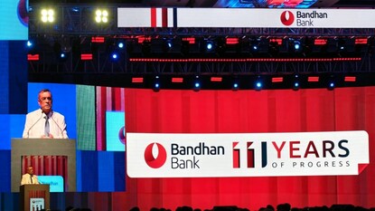 বন্ধন ব্যাঙ্কের ১১ বছর পূর্তি