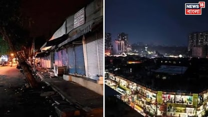 চরম সংকটে বাংলাদেশ চরম সংকটে বাংলাদেশ