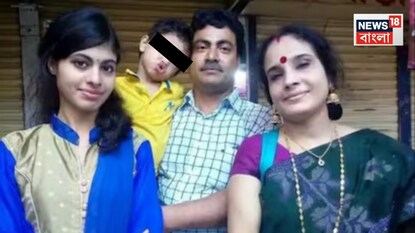 বাংলাদেশে সপরিবারে খুন অবসরপ্রাপ্ত স্কুল শিক্ষক৷ বাংলাদেশে সপরিবারে খুন অবসরপ্রাপ্ত স্কুল শিক্ষক৷