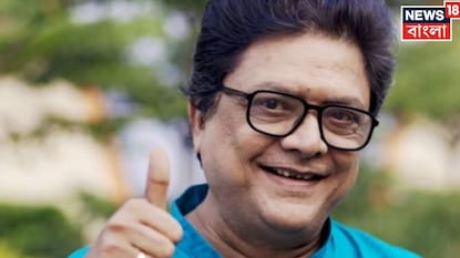 হাসপাতালে ভর্তি টলিউড অভিনেতা ভাস্কর বন্দ্যোপাধায় হাসপাতালে ভর্তি টলিউড অভিনেতা ভাস্কর বন্দ্যোপাধায়