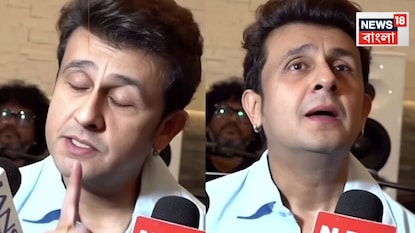 কেন ছাত্র আন্দোলন নিয়ে তখন মুখ খোলেননি সোনু? কেন ছাত্র আন্দোলন নিয়ে তখন মুখ খোলেননি সোনু?