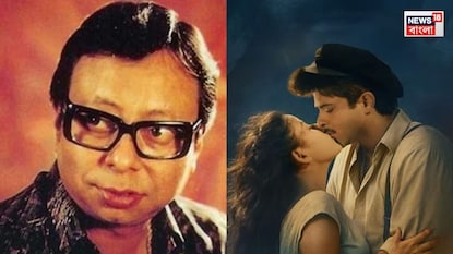RD Burman-1942 A Love Story: মৃত্যুর আগে দিয়েছিলেন সেরা চমক! আরডি বর্মনের স্মৃতিচারণ করে অজানা কথা সামনে আনলেন মুন্নাভাই প্রযোজক RD Burman-1942 A Love Story: মৃত্যুর আগে দিয়েছিলেন সেরা চমক! আরডি বর্মনের স্মৃতিচারণ করে অজানা কথা সামনে আনলেন মুন্নাভাই প্রযোজক