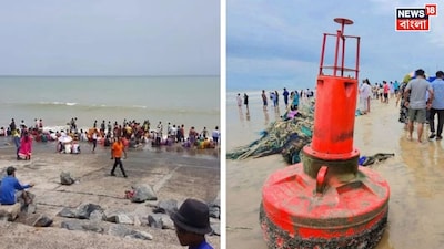 দিঘা-শঙ্করপুর-তাজপুর-মন্দারমণিতে কড়া নজরদারি (Representative Image)