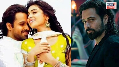 এবার কি সফল হবে ছবি? এবার কি সফল হবে ছবি?