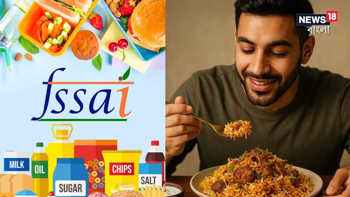 খাদ্য বিজ্ঞাপনে কড়া নিয়ম FSSAI-এর, সেলিব্রিটিদের ৩ শর্ত