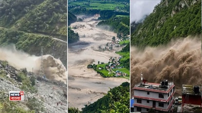 নেপালে হড়পা বানে ব্রিজ ভেঙে শতাধিক মৃত্যুর আশঙ্কা! নেপালে হড়পা বানে ব্রিজ ভেঙে শতাধিক মৃত্যুর আশঙ্কা!
