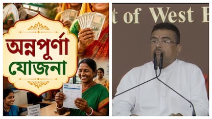 অন্নপূর্ণা যোজনা নিয়ে জমা পড়ছে বিপুল সংখ্যক অভিযোগ৷