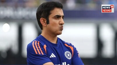 এখনই না শোধরালে বিপদ!