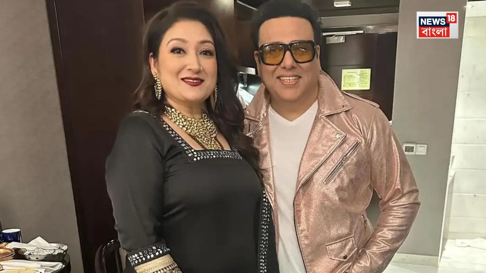 এক সাক্ষাৎকারে সুনিতা আহুজা বলেন, এক সাক্ষাৎকারে সুনিতা আহুজা বলেন,