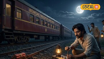 নারায়ণগড়ে বাংলার প্রথম বোমা বিস্ফোরণ! ফ্রেজার সাহেবকে হত্যার সেই দুঃসাহসিক ইতিহাস