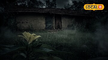Haunted Village: সন্ধে হতেই শুরু…, ভূতের আতঙ্কে জনশূন্য গোটা গ্রাম, রয়েছে একটি মাত্র পরিবার