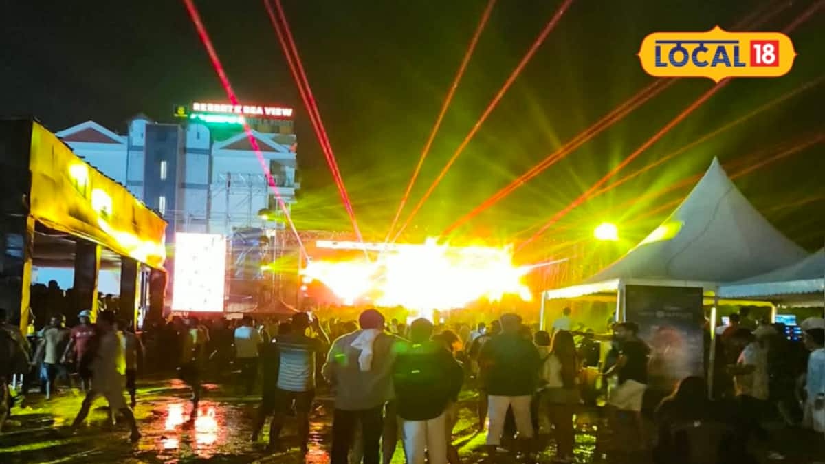 Mandarmani Sunburn Festival: প্রবল বৃষ্টিতেও জমে গেল মন্দারমণির সানবার্ন ফেস্টিভ্যাল, তারুণ্যের উচ্ছ্বাস ধরা পড়ল সমুদ্র সৈকতে Mandarmani Sunburn Festival: প্রবল বৃষ্টিতেও জমে গেল মন্দারমণির সানবার্ন ফেস্টিভ্যাল, তারুণ্যের উচ্ছ্বাস ধরা পড়ল সমুদ্র সৈকতে