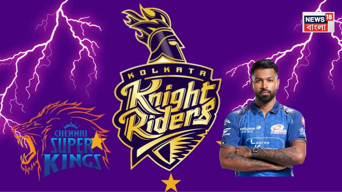 KKR Snatches Hardik: কেকেআরের কাজে সিএসকের মাথায় বজ্রাঘাত, শেষ মুহূর্তে কোন অঙ্কে চেন্নাইয়ের মুখের গ্রাস হার্দিককে কেড়ে নিল শাহরুখের দল