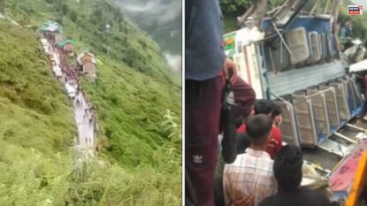 চাম্বায় ভয়াবহ বাস দুর্ঘটনা চাম্বায় ভয়াবহ বাস দুর্ঘটনা
