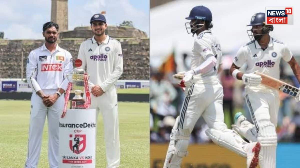 শুভমান গিলের ভারতের ডব্লিউটিসি ফাইনালের আশা পুনরুজ্জীবিত