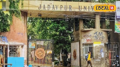 যাদবপুর বিশ্ববিদ্যালয়ে শিক্ষকতার সুযোগ