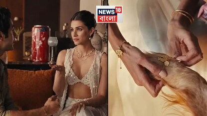 কেন সরিয়ে দেওয়া হল কৃতী শ্যাননের বিজ্ঞাপন? 