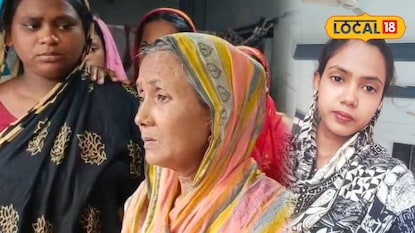 রহস্যজনক মৃত্যু তরুণীর রহস্যজনক মৃত্যু তরুণীর