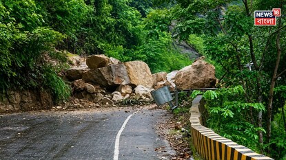 সিকিমে ধস সিকিমে ধস