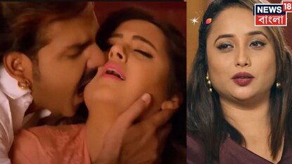 পবন সিংয়ের বিরুদ্ধে বিস্ফোরক অভিযোগ পবন সিংয়ের বিরুদ্ধে বিস্ফোরক অভিযোগ
