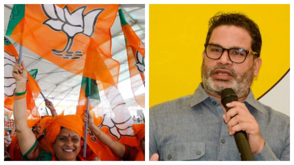 Prashant Kishor Win: প্রশান্ত কিশোরের জয়ে কি বিহারের রাজনীতিতে এবার ত্রিমুখী লড়াই, বাঁকিপুরের ফলের পর চর্চা শুরু