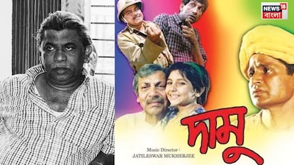 https://images.news18.com/static-bengali/uploads/2026/08/Raja-Sen-2026-08-c935b9473a5901370fa06104c1a6b773.jpg https://images.news18.com/static-bengali/uploads/2026/08/Raja-Sen-2026-08-c935b9473a5901370fa06104c1a6b773.jpg