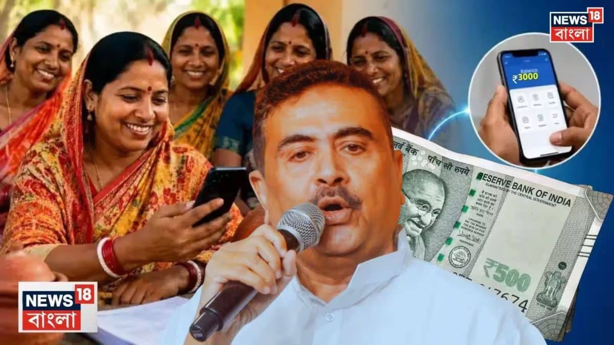 অন্নপূর্ণা যোজনায় অভিযোগ পোর্টাল চালু, ১৭ তারিখ থেকে টাকা
