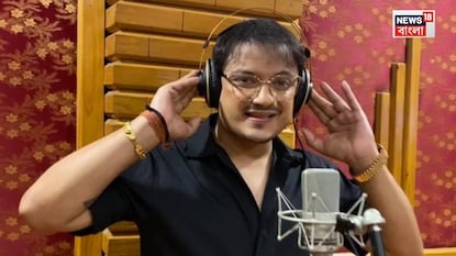 সমস্যায় গায়ক সৌরিন ভাট সমস্যায় গায়ক সৌরিন ভাট