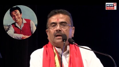 উত্তমকুমারের জন্মশতবর্ষে কী কী হবে? উত্তমকুমারের জন্মশতবর্ষে কী কী হবে?