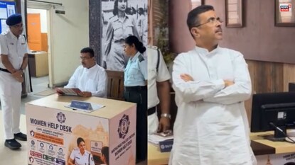 ওয়াটগঞ্জ থানায় মুখ্যমন্ত্রী ওয়াটগঞ্জ থানায় মুখ্যমন্ত্রী