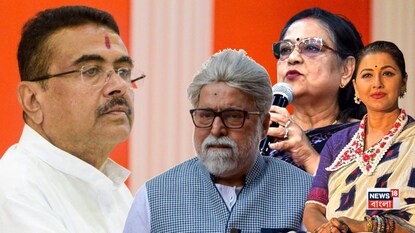 শুভেন্দু অধিকারীর সঙ্গে বৈঠকে এনসিপিআই সাংসদরা৷ 