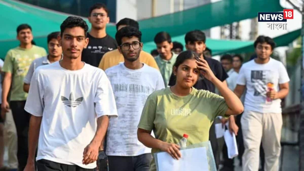 প্রশ্নপত্রে ভুল, ৯-১০ সেপ্টেম্বর ফের ইউজিসি-নেট পরীক্ষা