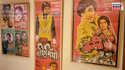 উত্তম কুমার জন্ম শতবর্ষ উদযাপন উত্তম কুমার জন্ম শতবর্ষ উদযাপন