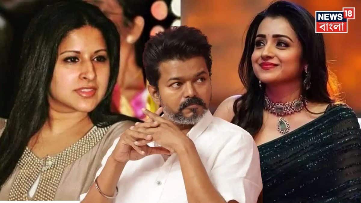 বিজয়ের জীবনে বিরাট ঝড়! এবার বড় চাল তামিলনাড়ুর মুখ্যমন্ত্রীর স্ত্রীর, চর্চিত প্রেমিকা তৃষার কি হবে?