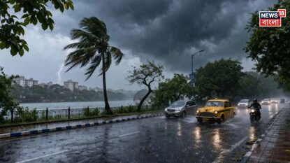 কলকাতা থেকে জেলায় জেলায় ভারী বৃষ্টি