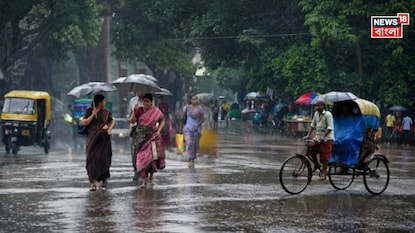 আবহাওয়ার পূর্বাভাস আবহাওয়ার পূর্বাভাস