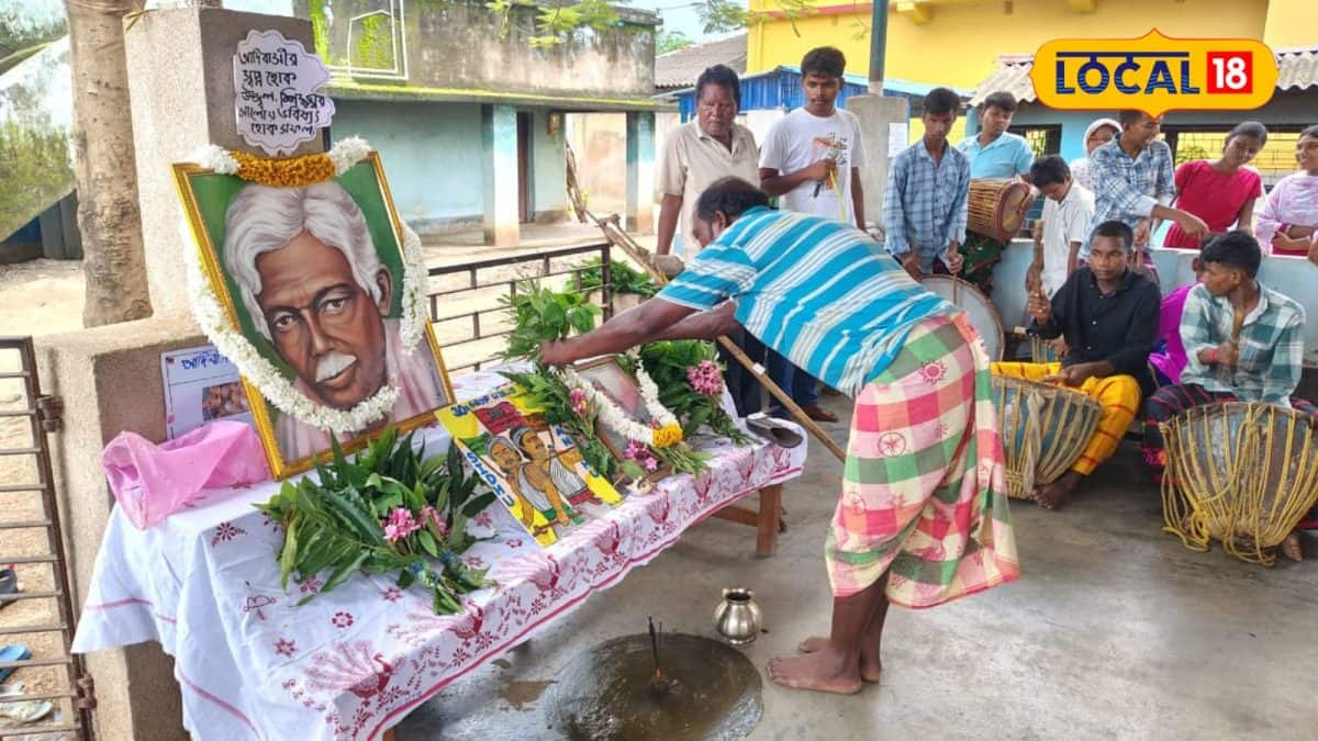 জামবনীতে মহাসমারোহে বিশ্ব আদিবাসী দিবস পালন