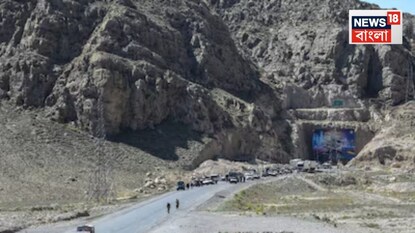 স্বাধীনতা দিবসের দিন ঘোষণা বালোচিস্তানে