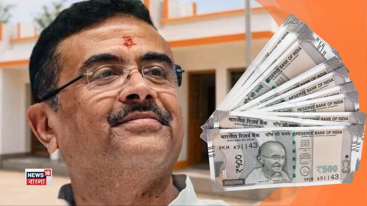 পশ্চিমবঙ্গ আবাস যোজনা: ‘বাংলার বাড়ি’ দ্বিতীয় কিস্তির টাকা পেয়েছেন? কী ভাবে জানবেন আপনার স্ট্যাটাস! না পেলে কোথায় যোগাযোগ করতে হবে?  জানুন সব!